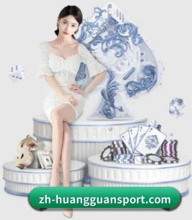 品牌诞生 - 皇冠品牌正式登场,持有顶级运营资质,树立行业标杆。
